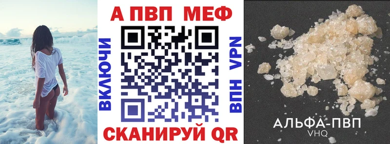 А ПВП крисы CK  blacksprut ссылки  Рубцовск 