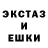 Alpha-PVP крисы CK KARASIK_2.0