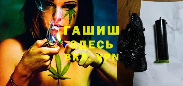 Альфа ПВП Алзамай