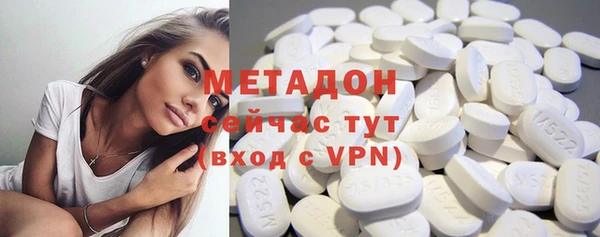 каннабис Аркадак