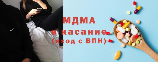 Альфа ПВП Алзамай