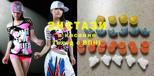 каннабис Аркадак