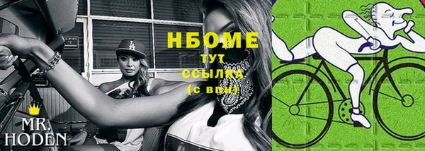 прущая мука Алексеевка