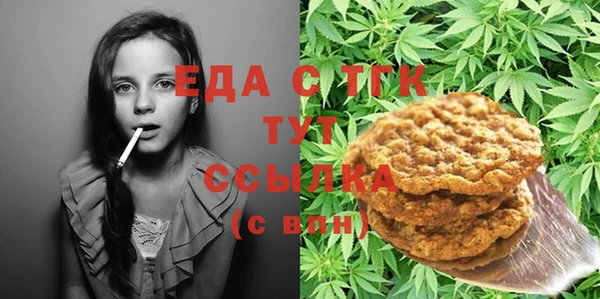 прущая мука Алексеевка