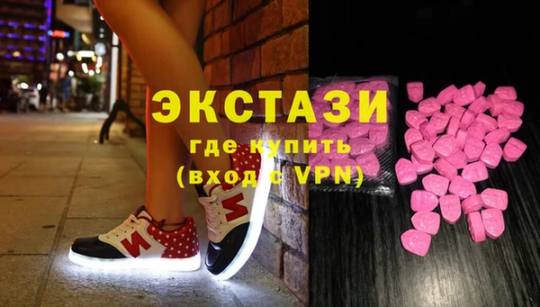 шишки Алексин