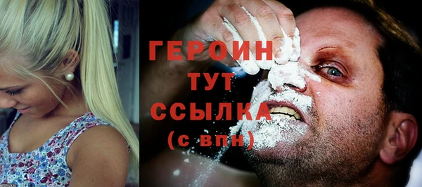 меф VHQ Абдулино