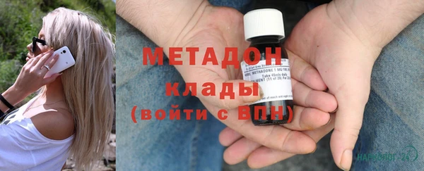 каннабис Аркадак