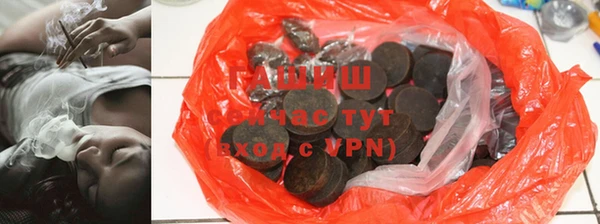 каннабис Аркадак