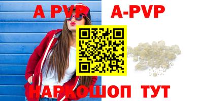 MDMA Premium VHQ Пенза