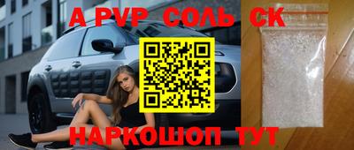MDMA Premium VHQ Пенза