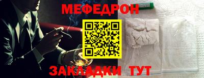 МДМА Первоуральск