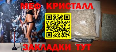 MDMA Premium VHQ Пенза