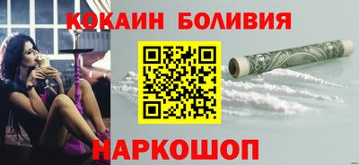 марихуана Партизанск