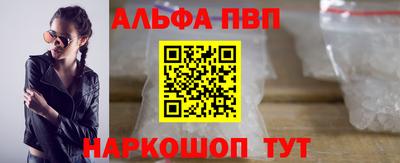 МДМА Первоуральск