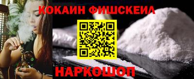 MDMA Premium VHQ Пенза