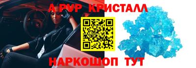 MDMA Premium VHQ Пенза