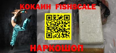 MDMA Premium VHQ Пенза