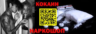 марихуана Партизанск