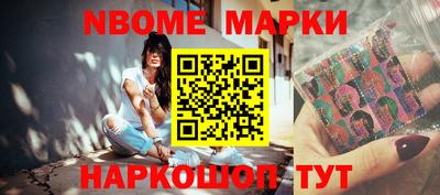 MDMA Premium VHQ Пенза