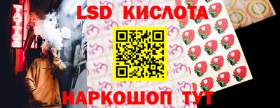 МДМА Первоуральск