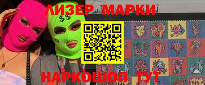 MDMA Premium VHQ Пенза