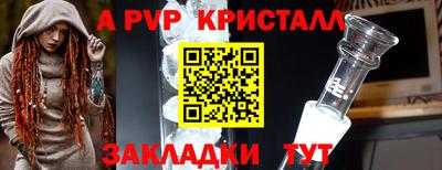 МДМА Первоуральск