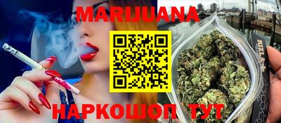 MDMA Premium VHQ Пенза