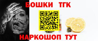 МДМА Первоуральск
