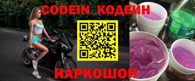 MDMA Premium VHQ Пенза