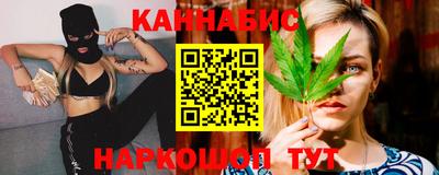 spice Новоалександровск