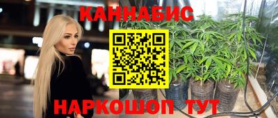МДМА Первоуральск