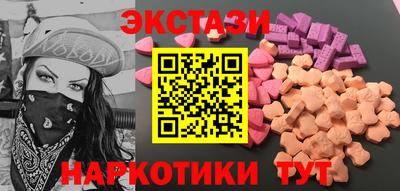 MDMA Premium VHQ Пенза