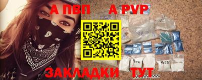 MDMA Premium VHQ Пенза