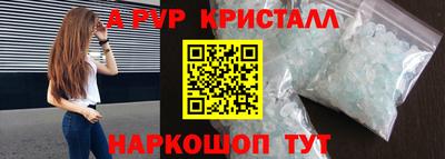 МДМА Первоуральск