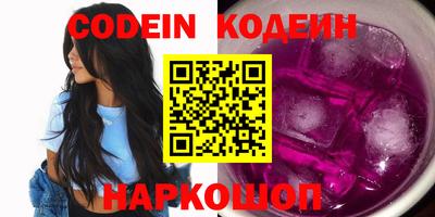 MDMA Premium VHQ Пенза