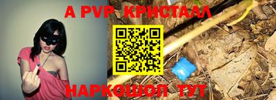 МДМА Первоуральск