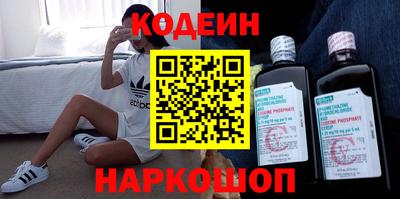 МДМА Первоуральск