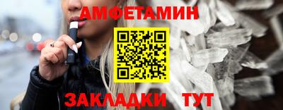 MDMA Premium VHQ Пенза