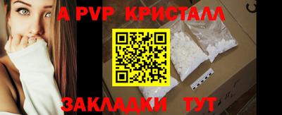 MDMA Premium VHQ Пенза