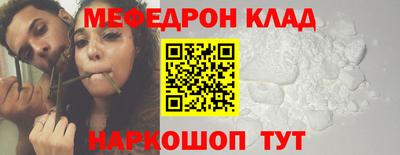 MDMA Premium VHQ Пенза