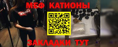 MDMA Premium VHQ Пенза