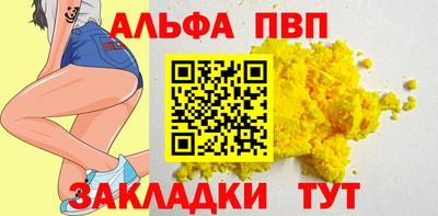 МДМА Первоуральск
