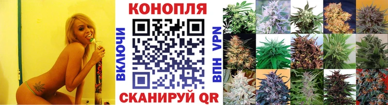 hydra онион Рубцовск Шишки марихуана LSD WEED
